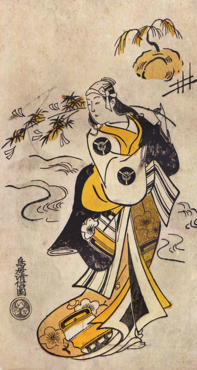Junge japanische Frau im Kimono von Torii Kiyonobu I