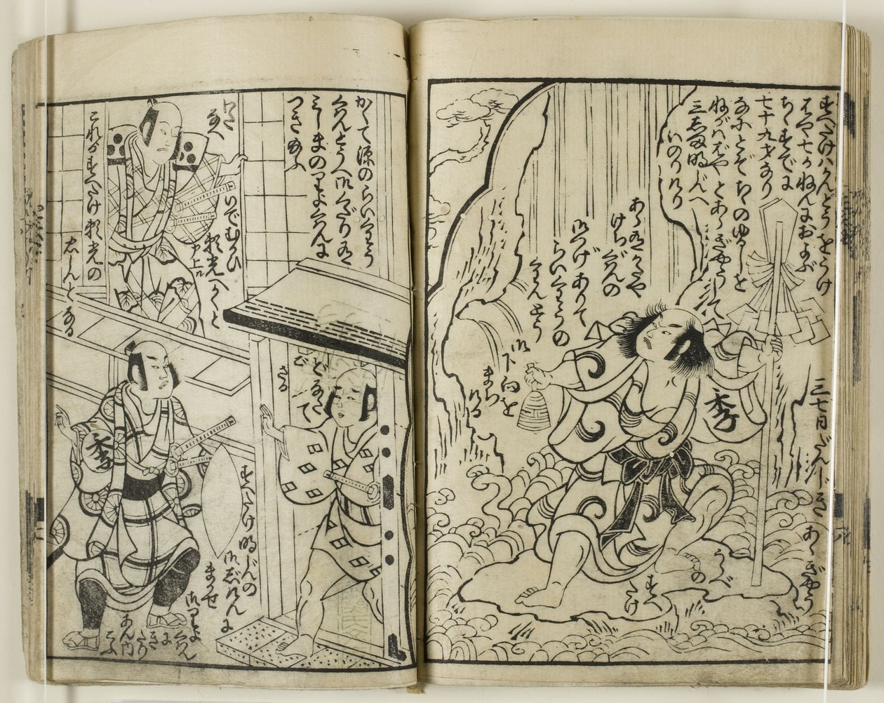 Asaina jigoku yaburi von Torii Kiyotsune