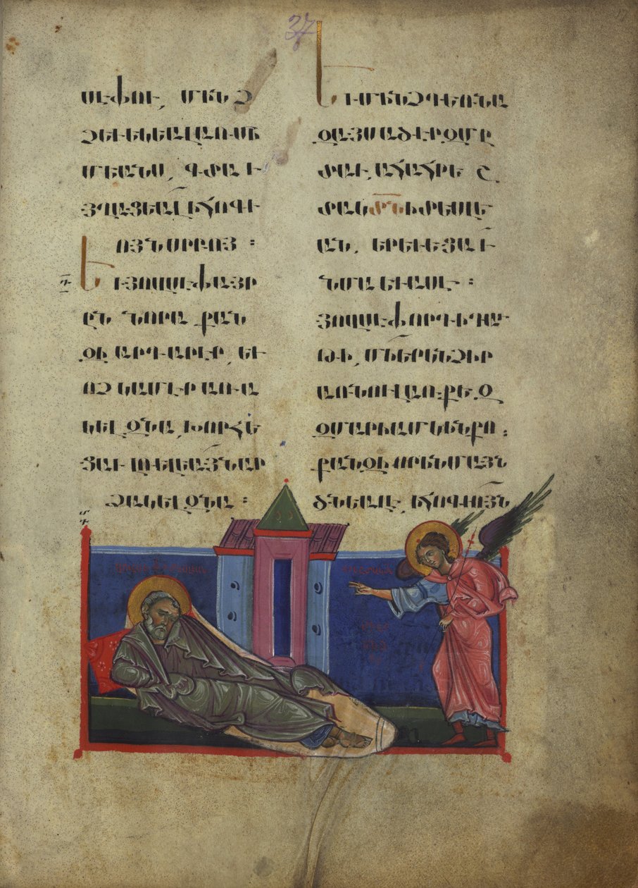 Josephs Traum von Toros Roslin