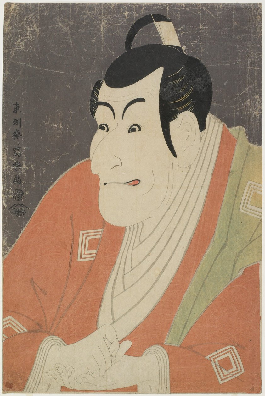Ichikawa Ebizo als Takemura Sadanoshin, Mai 1794 von Toshusai Sharaku