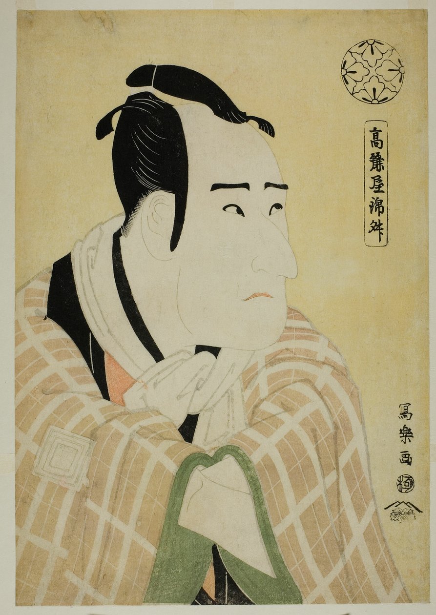 Koraiya Kinsho von Toshusai Sharaku