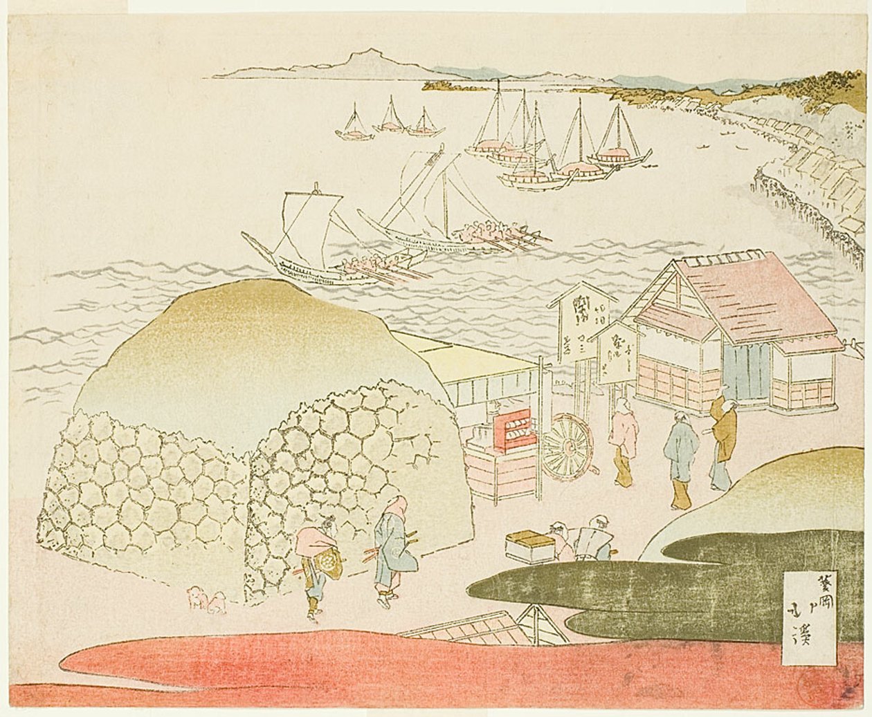 Ein Blick auf Takanawa von Totoya Hokkei