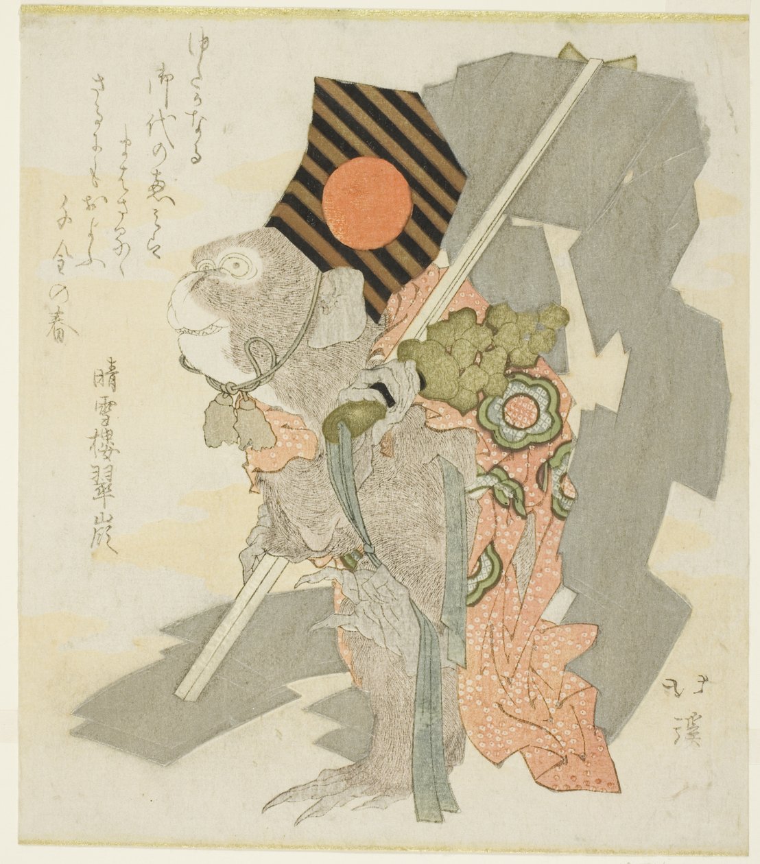 Affe führt Sanbaso-Tanz auf von Totoya Hokkei