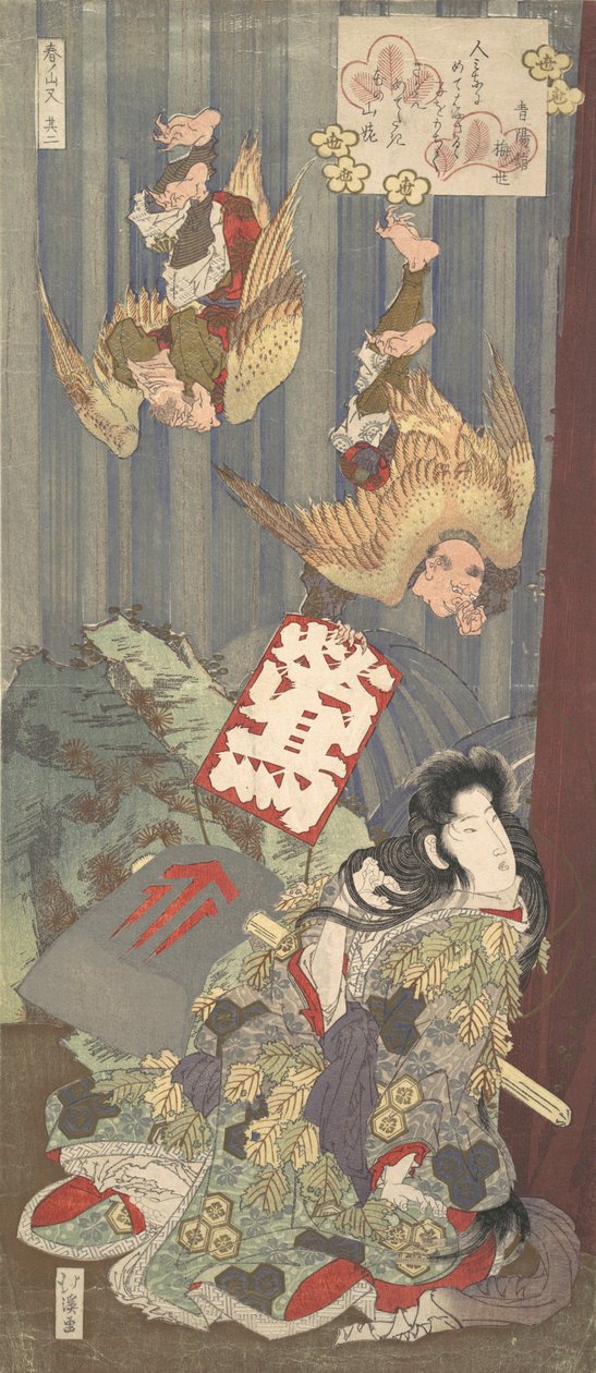 Druck, ca. 1820 von Totoya Hokkei