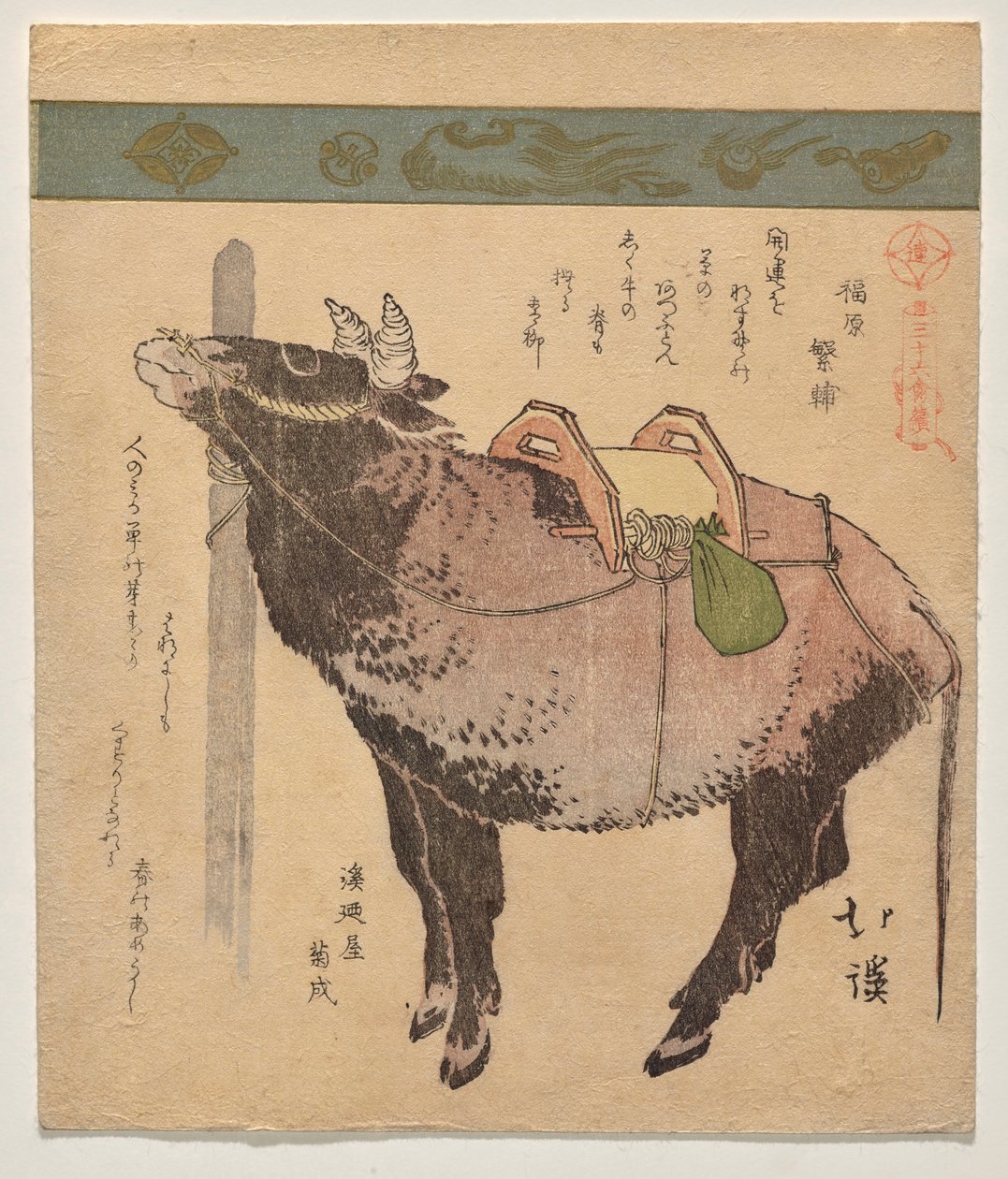 Angebundener Ochse von Totoya Hokkei