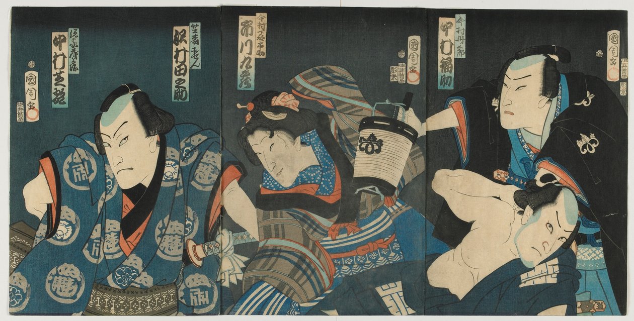 Szene aus einem Kabuki-Drama, Edo-Periode, 1865 von Toyohara Kunichika