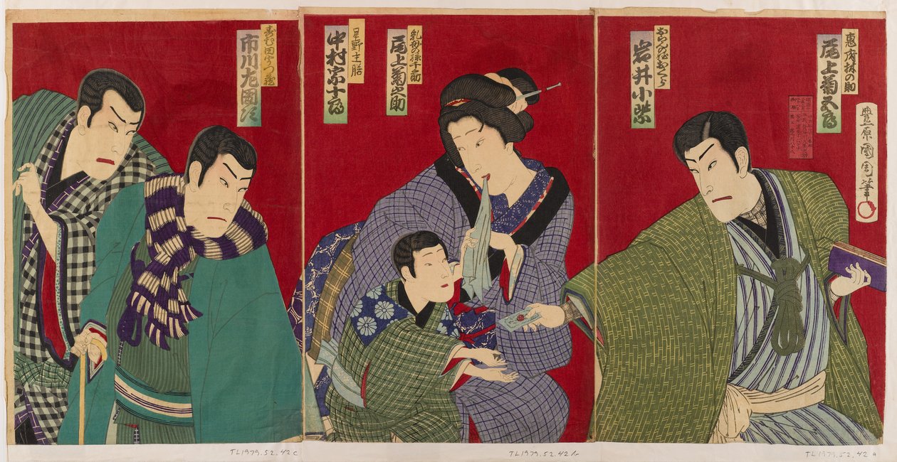 Kabuki-Szene, 1879 von Toyohara Kunichika