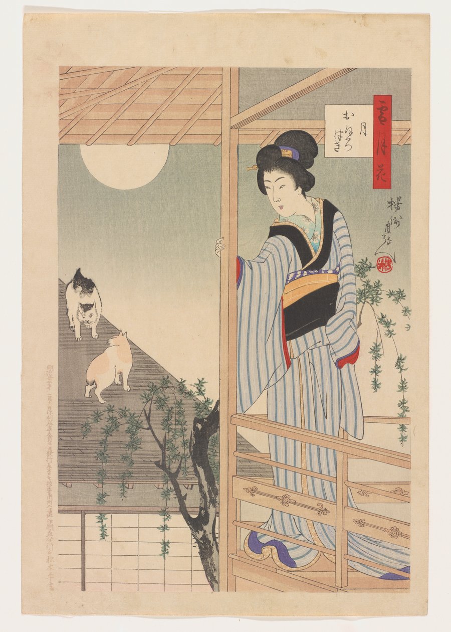 Setsugekka/Oborozuki, 10. Januar von Toyohara Chikanobu