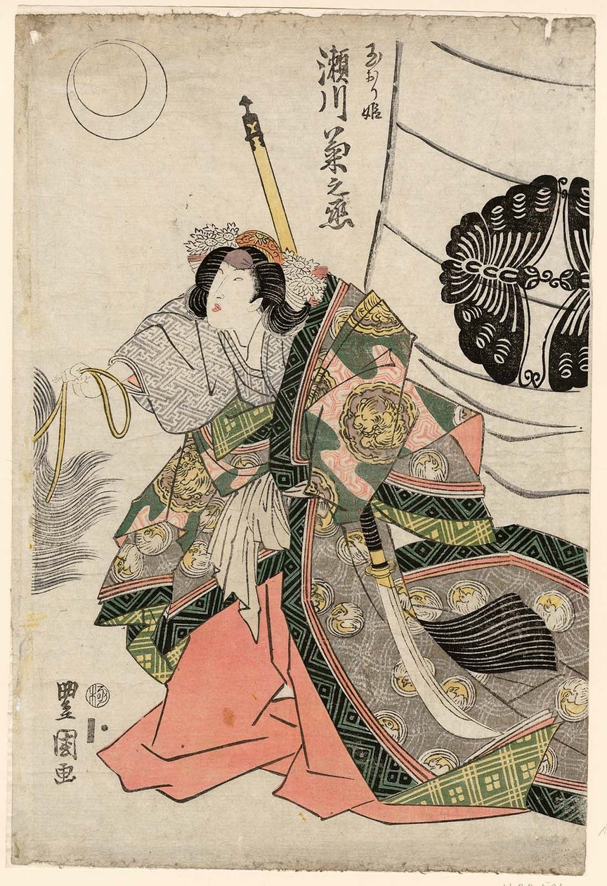 Schauspieler Segawa Kikunojo V als Tamaori-hime von Utagawa Toyokuni