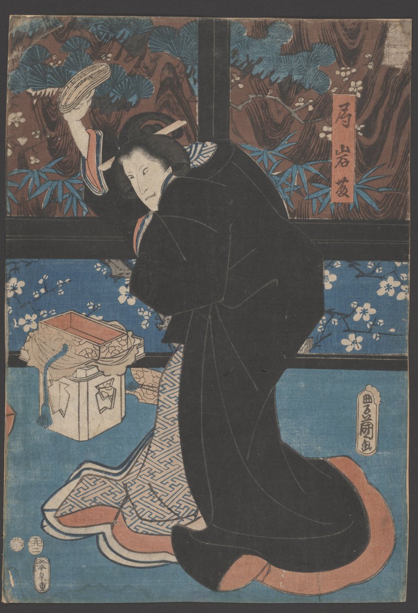 Porträt einer Frau von Utagawa Toyokuni