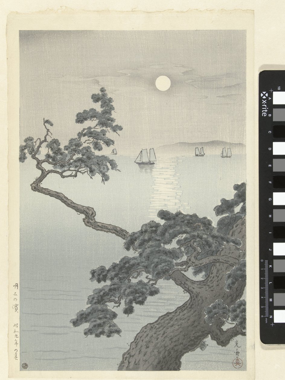 Akashi Strand von Tsuchiya Kōitsu