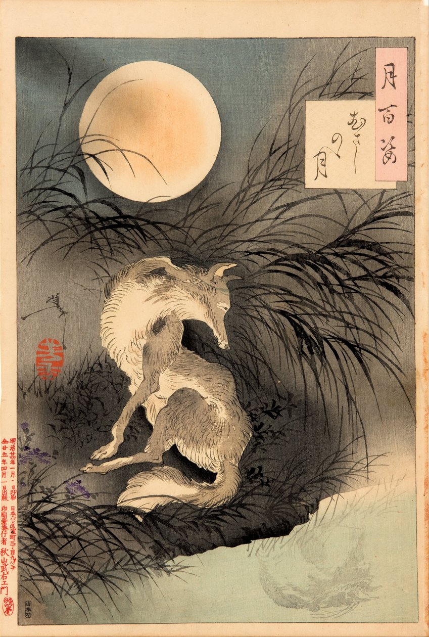 Der Mond über der Musashi-Ebene (Musashino no tsuki) von Tsukioka Yoshitoshi