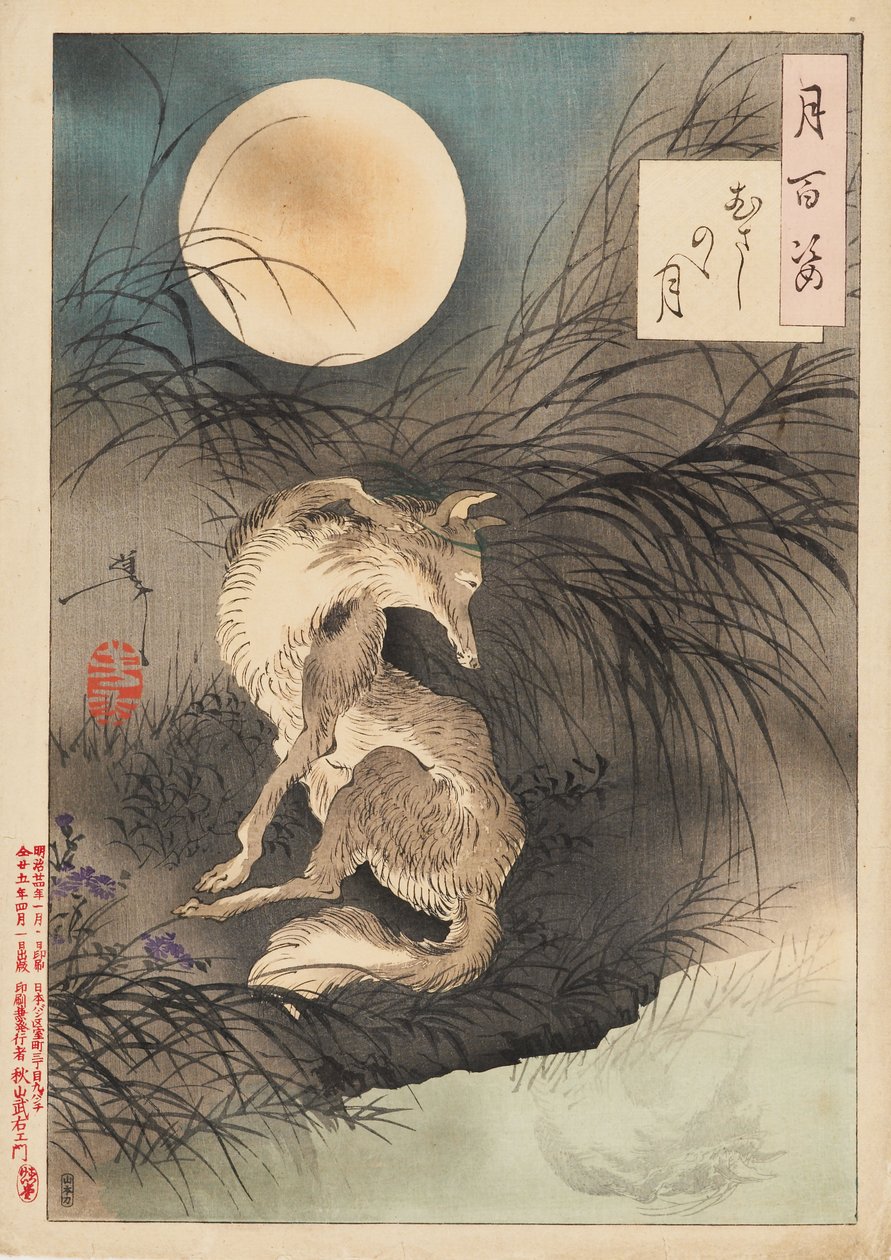 Mond über der Musashi-Ebene von Tsukioka Yoshitoshi