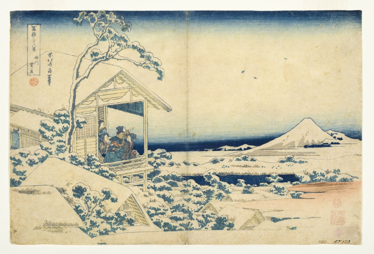 Verschneiter Morgen in Koishikawa von Unbekannt Unbekannt