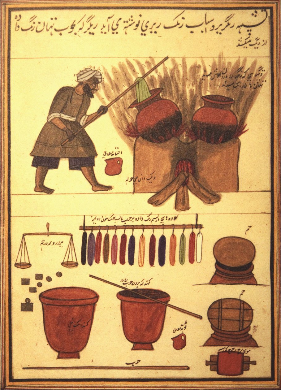 Ein arabischer Färber färbt Stoff und die Werkzeuge seines Handwerks (Tinte auf Pergament) von Unbekannt Unbekannt