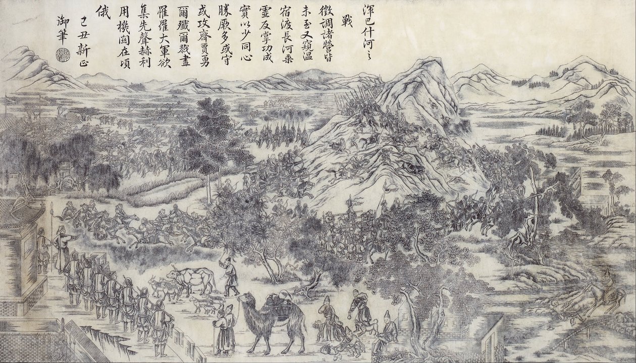 Schlacht am Honbasi-Fluss - Feldzug von 1828 - 2 aus der Serie Ostturkestan von Unbekannt Unbekannt