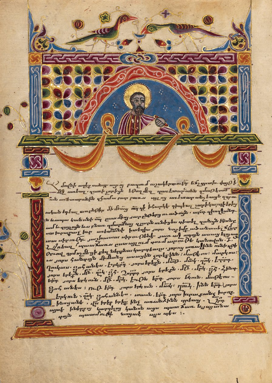 Dekorierte Textseite mit Halbfigur von Eusebius von Unbekannt Unbekannt