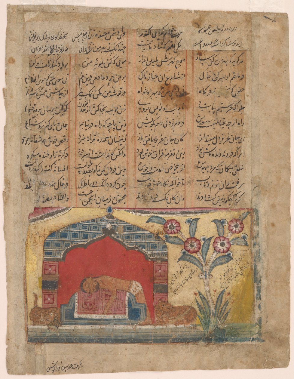 Folio aus einem Khamsa (Quintett) von Amir Khusraw Dihlavi; Majnun wirft sich auf Laylas Grab von Unbekannt Unbekannt