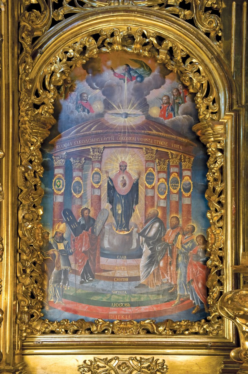 Heilige Sophia, die Weisheit Gottes von Unbekannt Unbekannt
