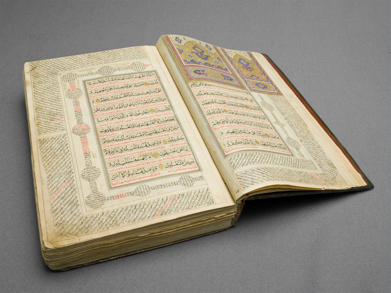 Signierter Koran von Unbekannt Unbekannt