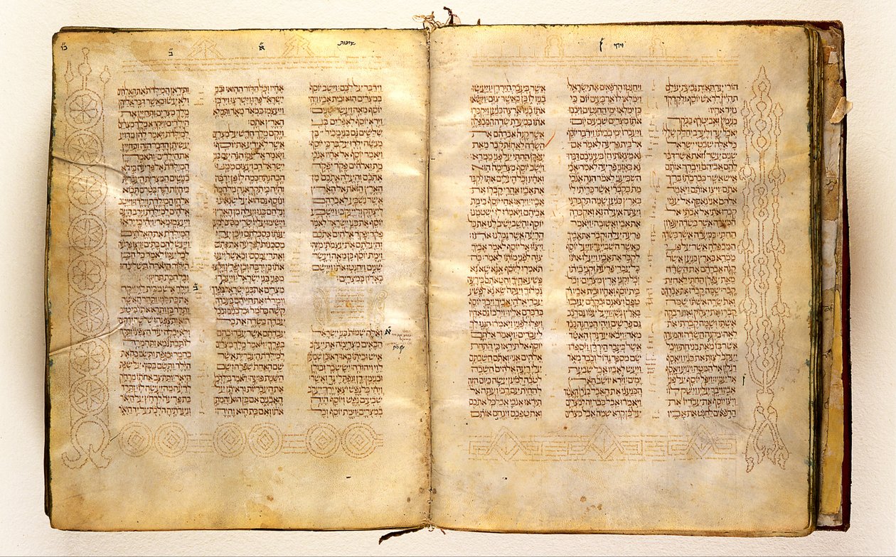 Spanische Bibel mit Masorah von Unbekannt Unbekannt