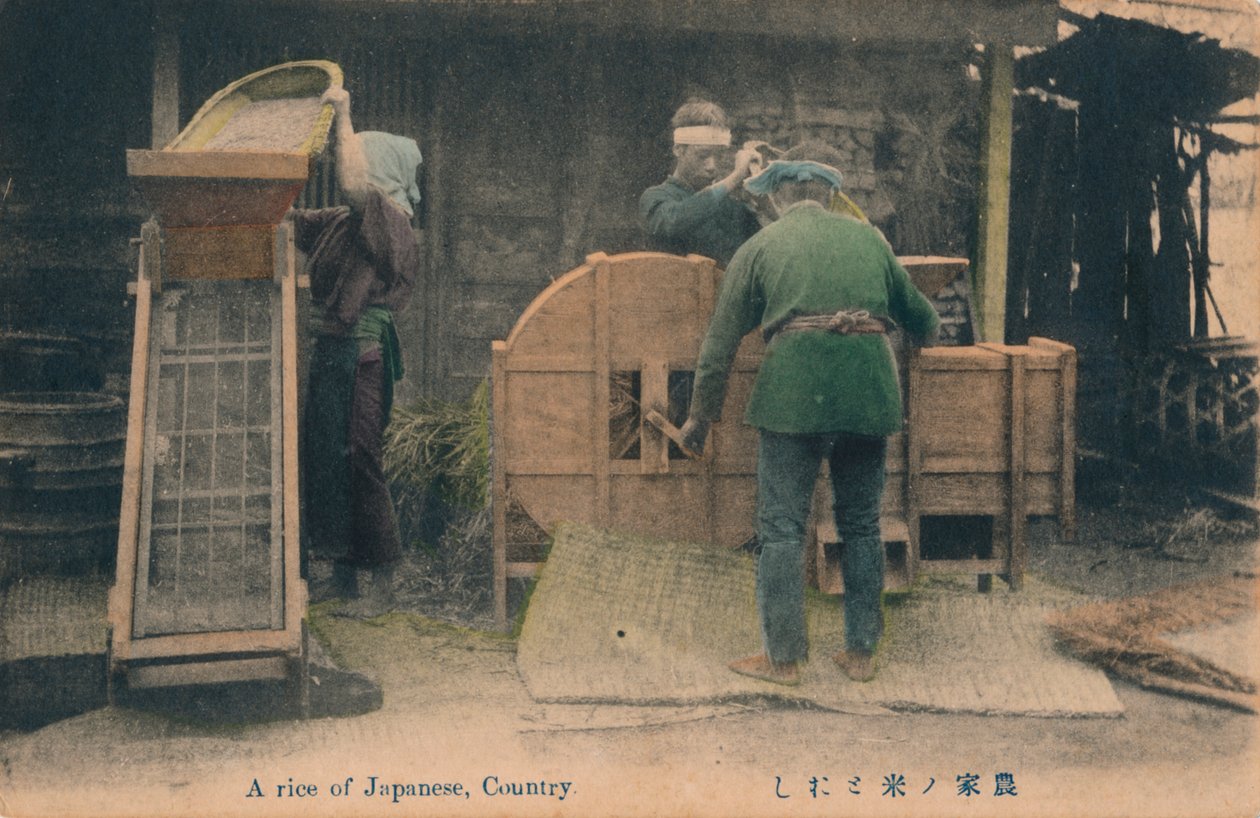 Ein Reis von Japanern, Land von Unbekannt
