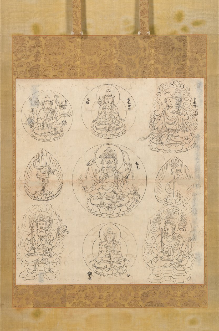 Aizen Mandala, Kasho 2 von Unbekannt
