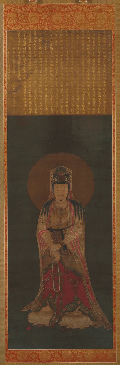 Avalokiteshvara Kannon, spätes 19. bis frühes 20. Jahrhundert von Unbekannt