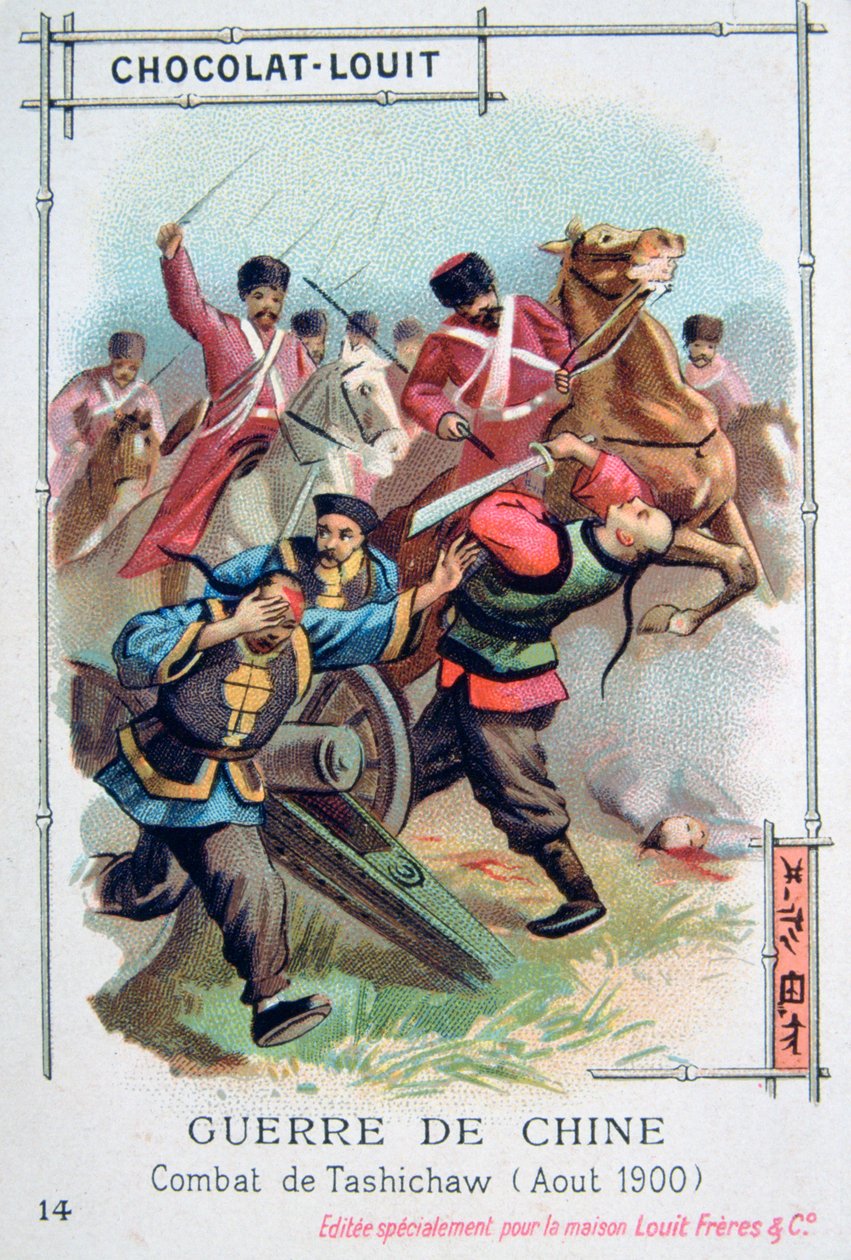 Schlacht bei Tashichaw, China, Boxeraufstand, August 1900 von Unbekannt