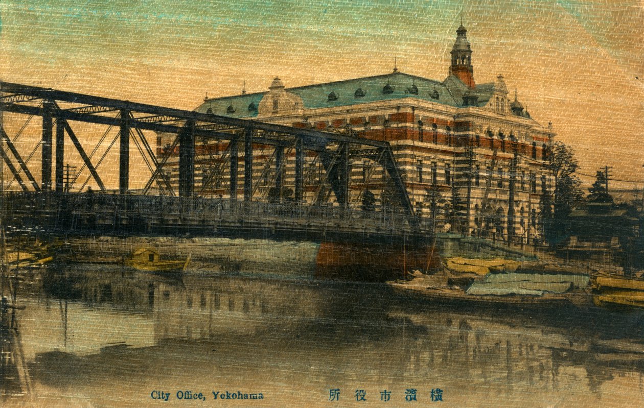 Stadtbüro, Yokohama, Japan, 20. Jahrhundert von Unbekannt