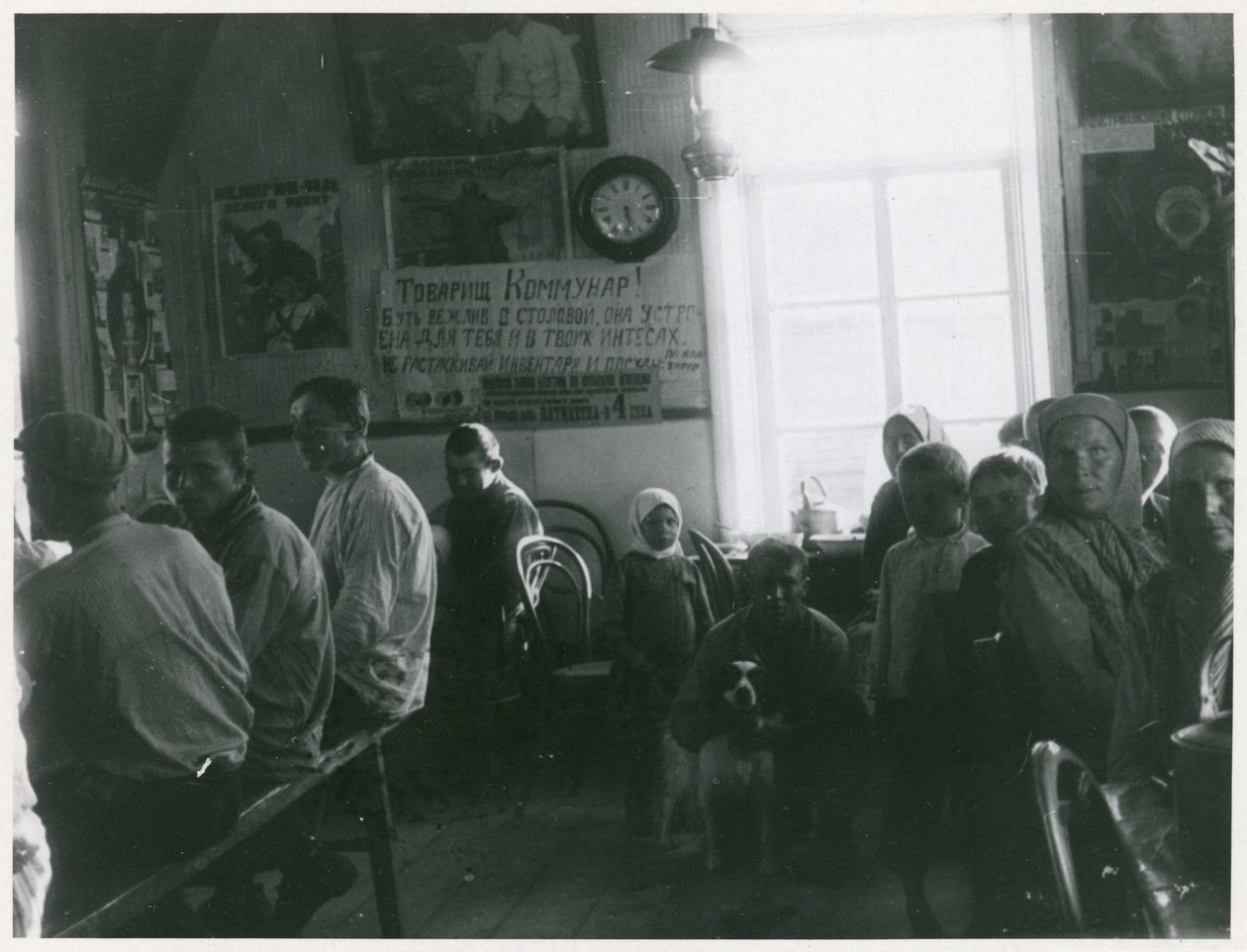 Kommunistische Kollektivierung der Landwirtschaft, UdSSR, frühe 1930er Jahre von Unbekannt