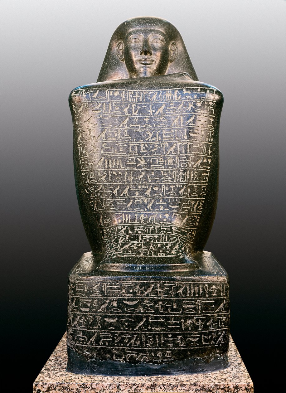 Würfelstatue von Sennefer, Ägypten von Unbekannt