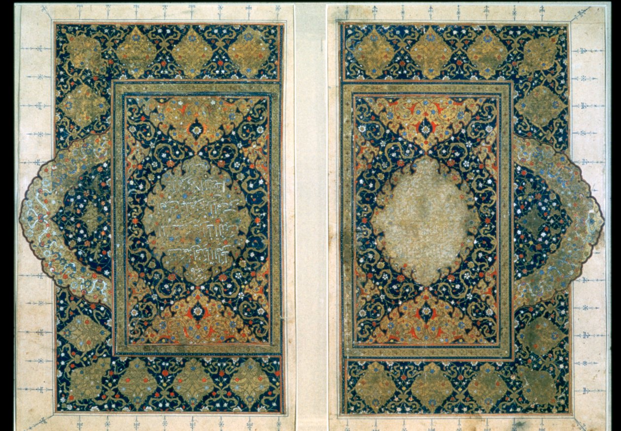 Doppelseite aus dem Koran, Safawiden, um 1580 von Unbekannt