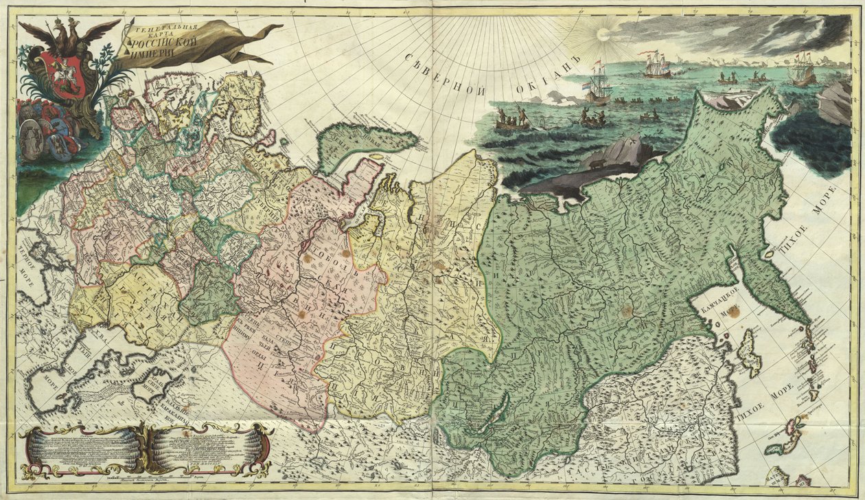 Erste Generalkarte des Russischen Reiches, 1745 von Unbekannt