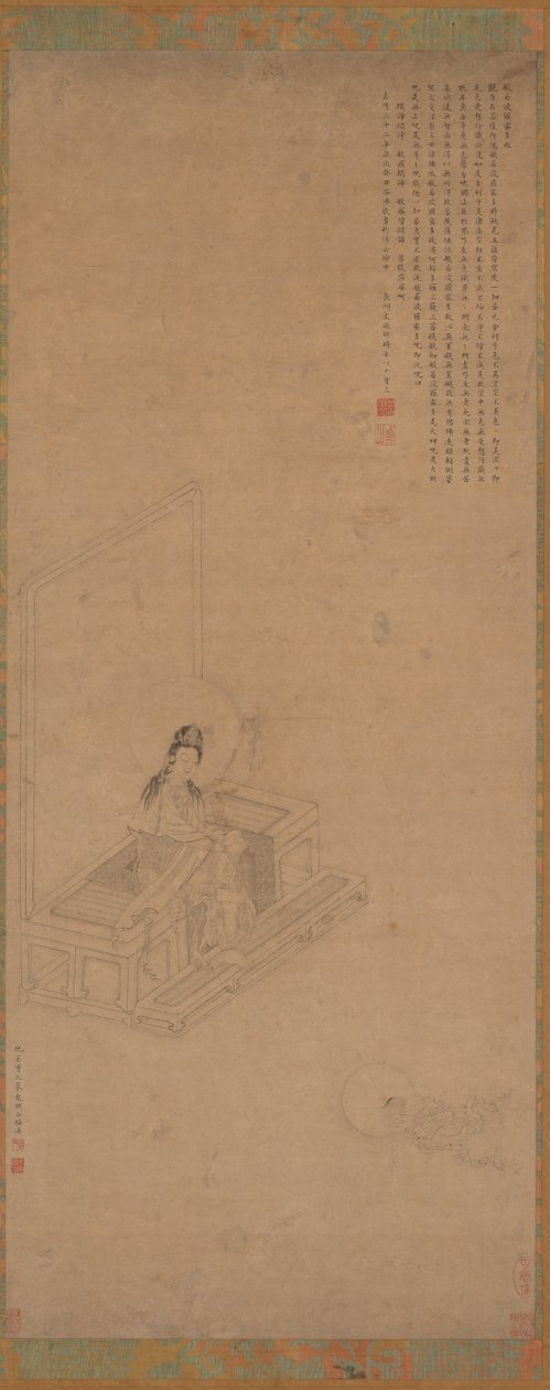 Guanyin und Shancai, 16.-17. Jahrhundert von Unbekannt