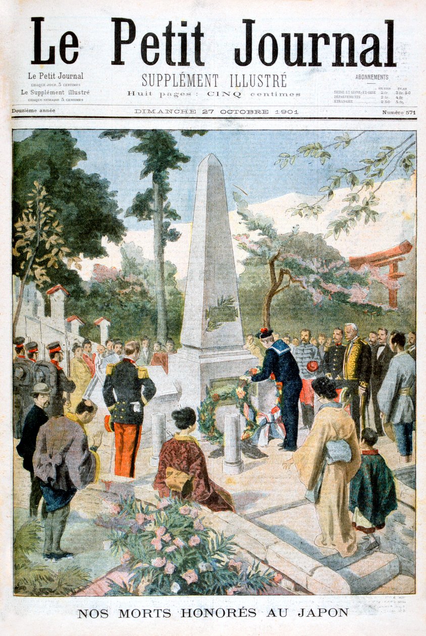 Ehrung unserer Toten in Japan, 1901 von Unbekannt