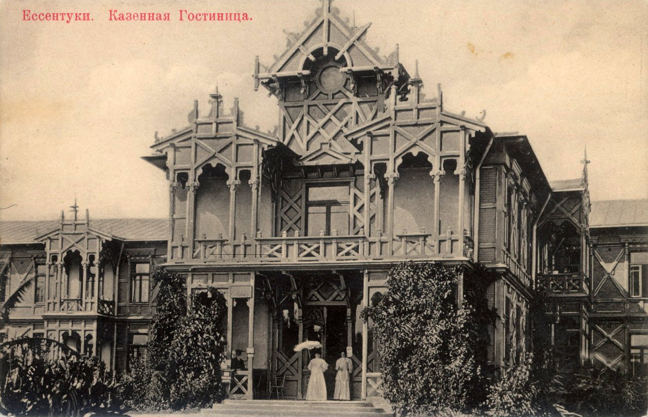 Hotel, Jessenuki, Russland, 1900er Jahre von Unbekannt