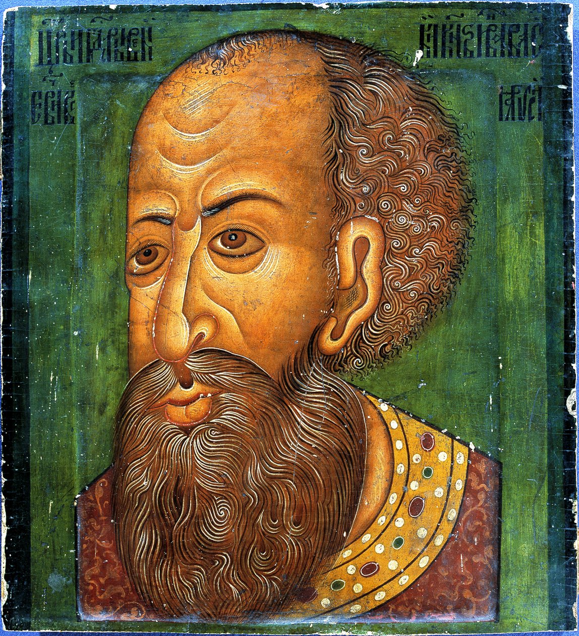 Iwan IV. der Schreckliche, frühes 17. Jahrhundert von Unbekannt
