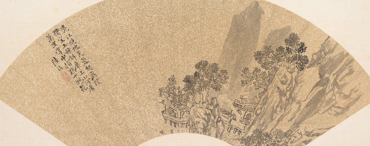 Landschaft von Unbekannt