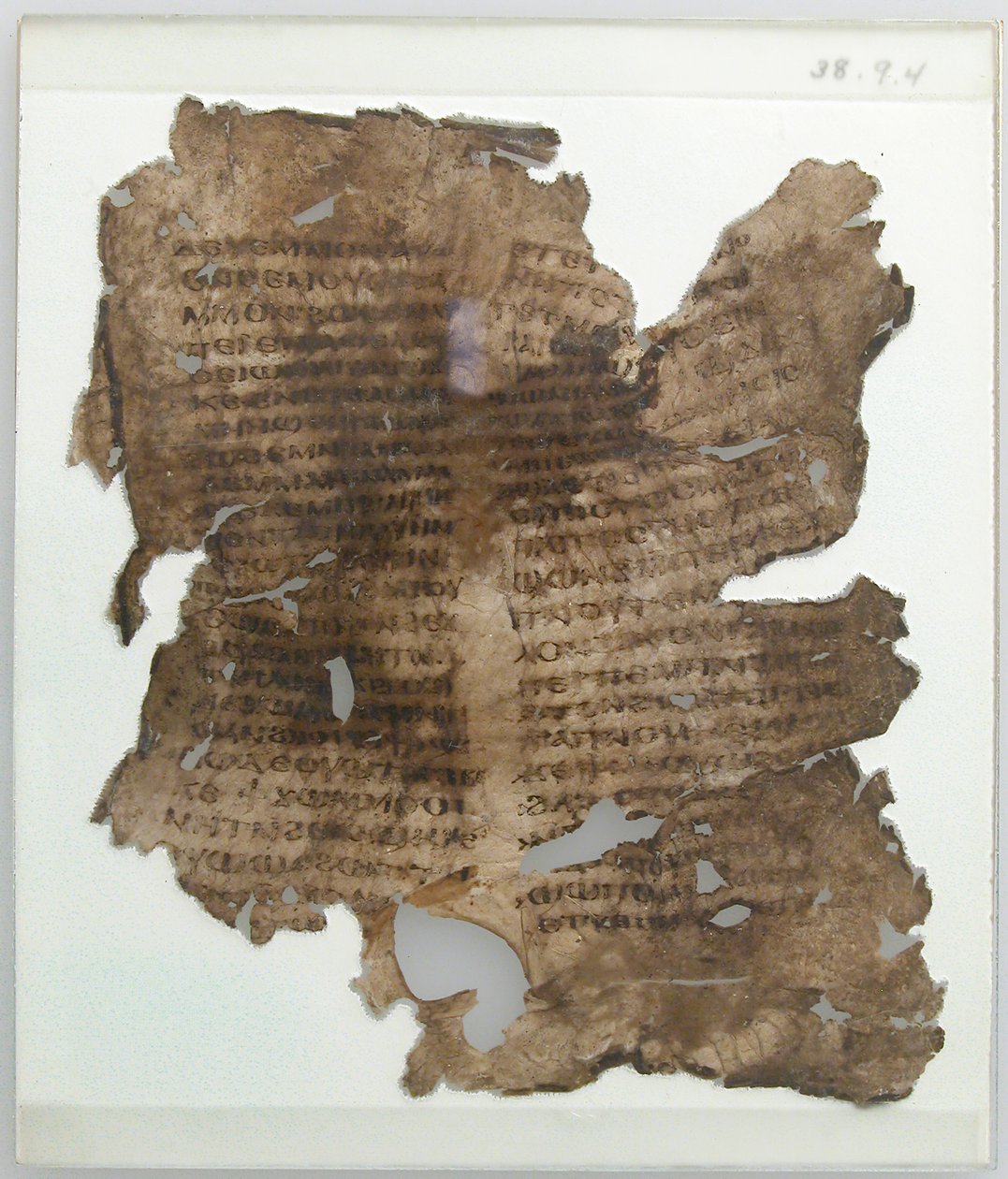 Manuskriptblattfragment, koptisch, 4.-7. Jahrhundert von Unbekannt