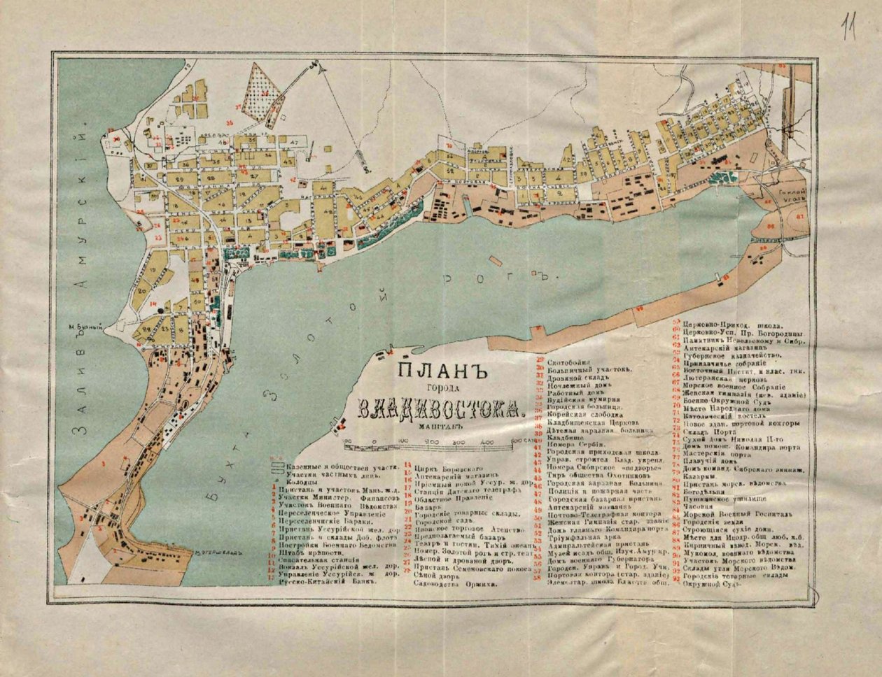 Karte von Wladiwostok, 1902 von Unbekannt
