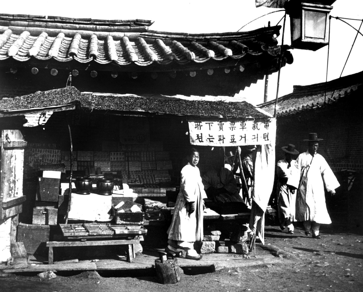 Marktstand, Korea, 1900 von Unbekannt