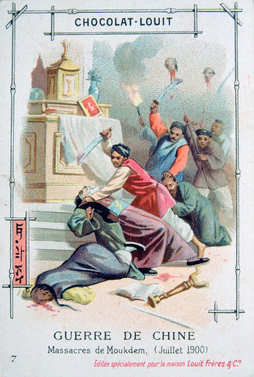 Mukden-Massaker, Boxeraufstand, China, Juli 1900 von Unbekannt