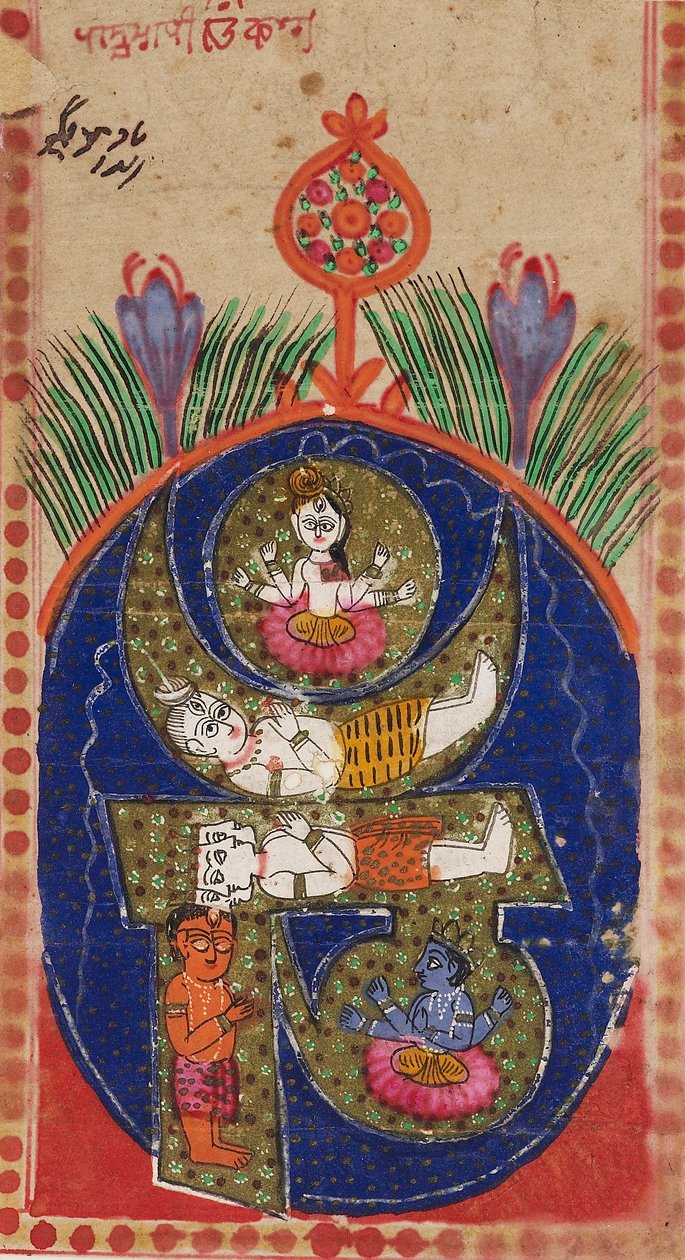 Om-Mantra mit Figuren von Gottheiten, 19. Jahrhundert von Unbekannt