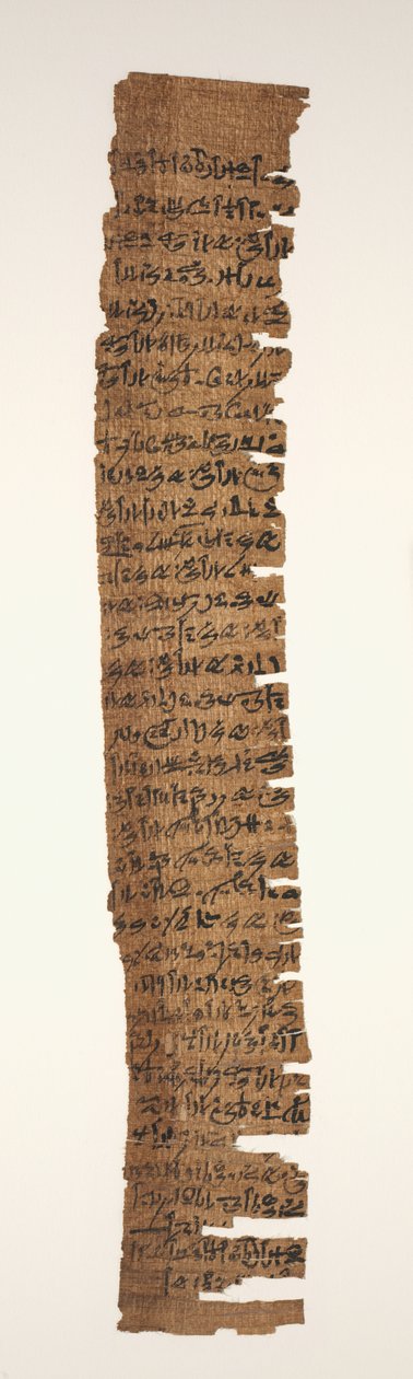 Orakeldekret-Amulett, 1069-715 v. Chr. von Unbekannt