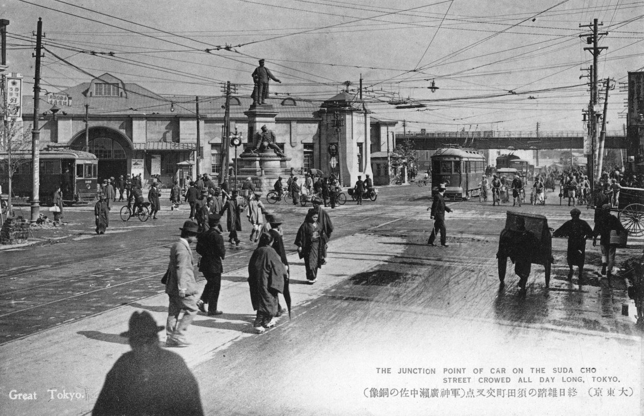 Suda Cho Straße, Tokio, Japan, 20. Jahrhundert von Unbekannt