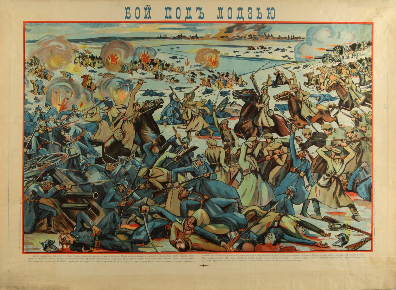 Die Schlacht von Lodz, 1914 von Unbekannt