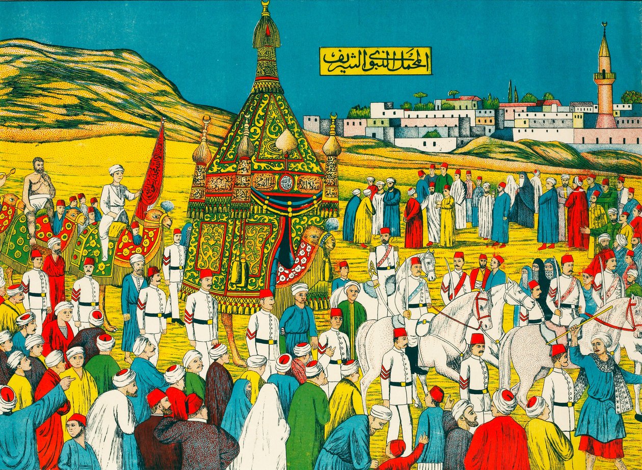 Der Mahmal von Unbekannt