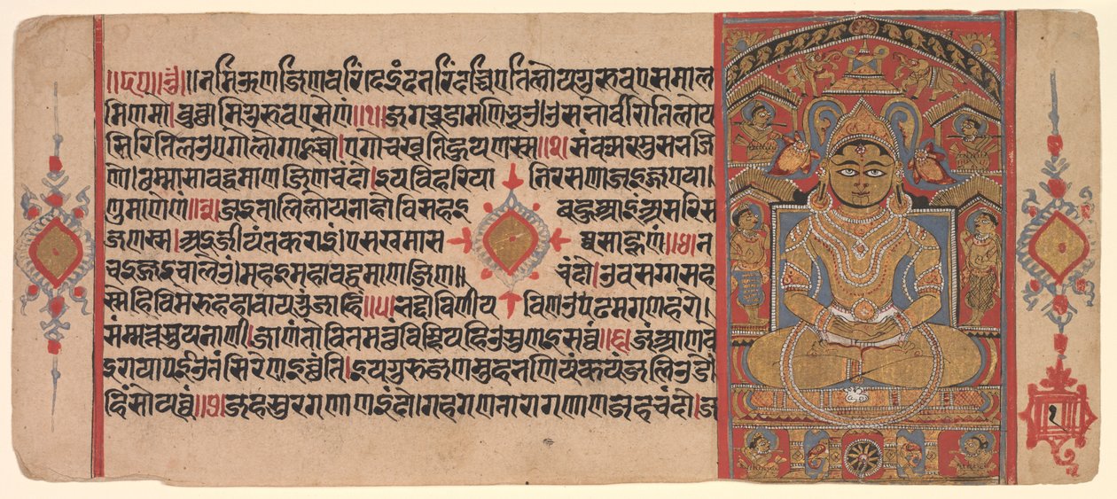 Der Tirthankara Adinatha (Risabha) von Unbekannt Unbekannt