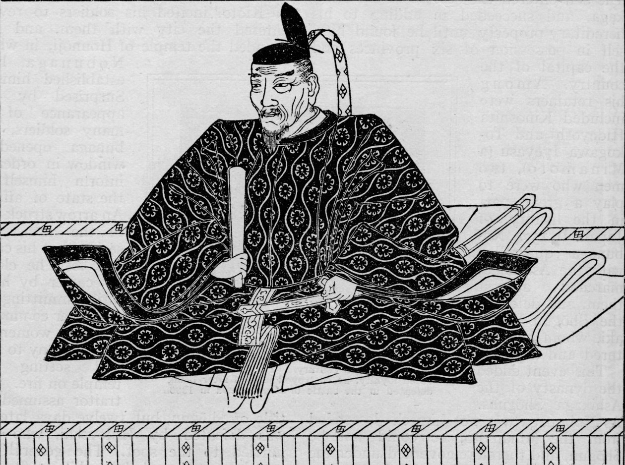 Toyotomi Hideyoshi, japanischer Militärführer von Unbekannt